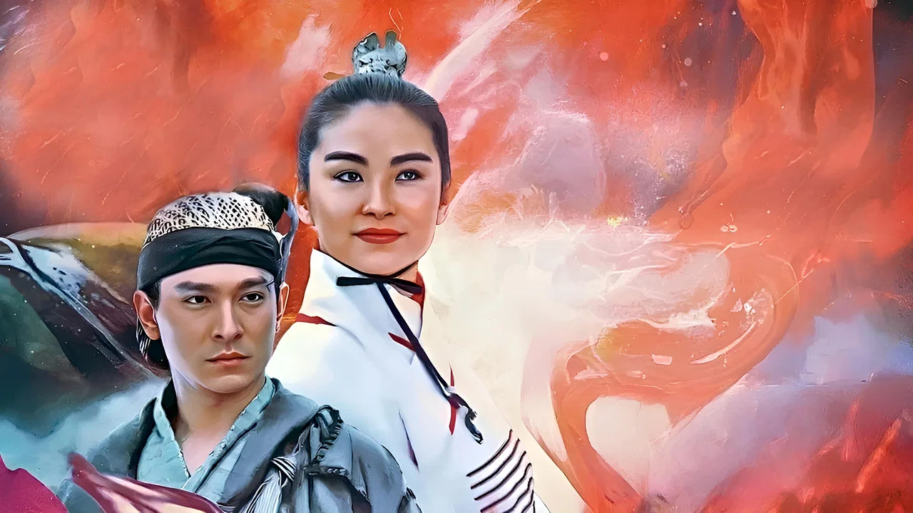 绝代双骄 - 剧照