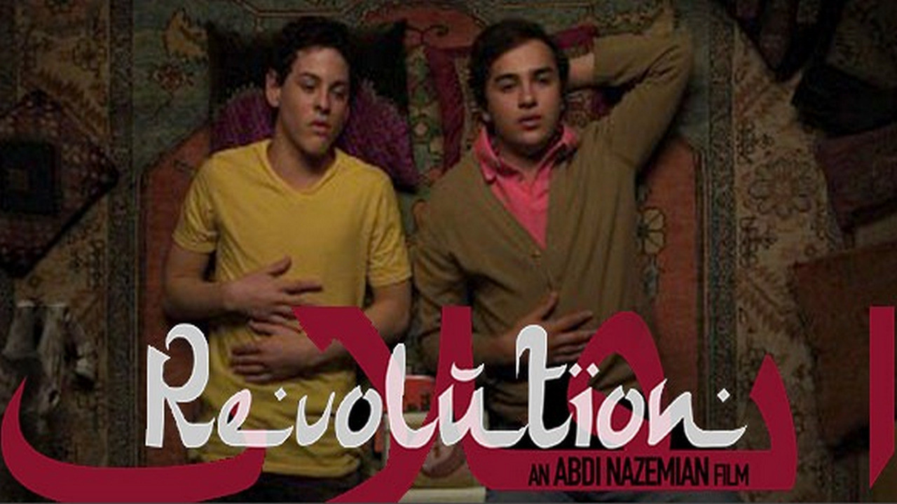 Revolution - 剧照