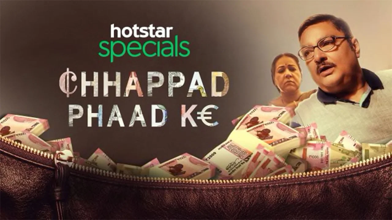 Chhappad Phaad Ke - 剧照