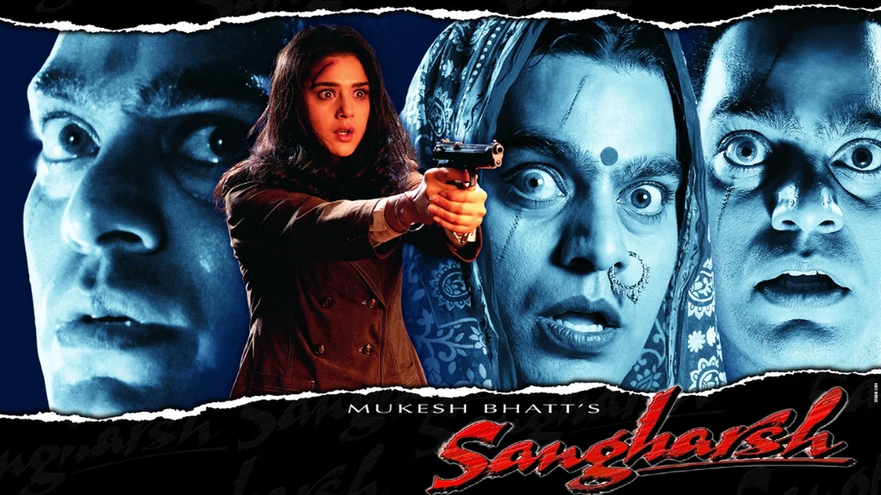 संघर्ष - 剧照