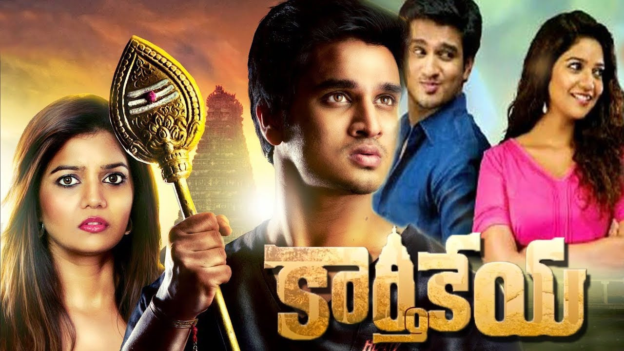 కార్తికేయ - 剧照