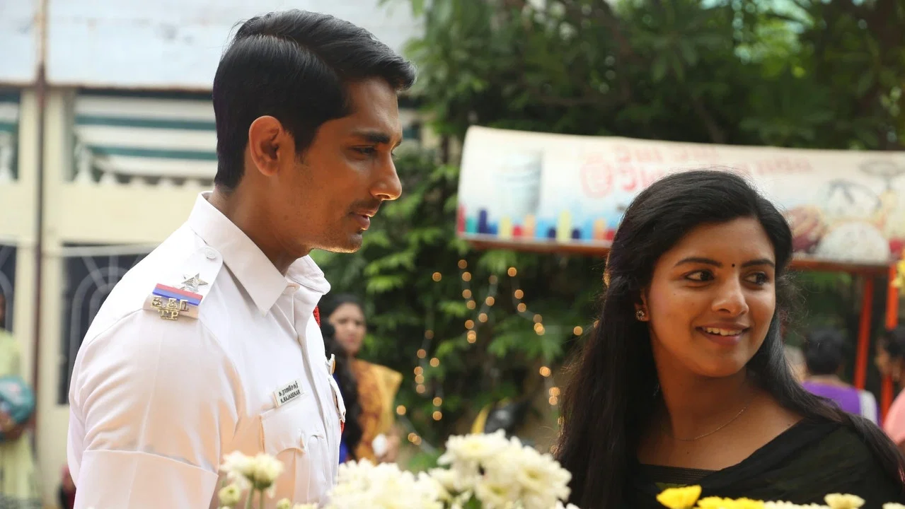 சிவப்பு மஞ்சள் பச்சை - 剧照