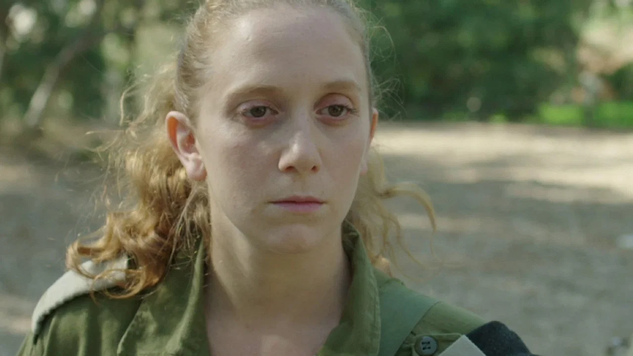 מכתב אהבה למ"מ שלי - 剧照