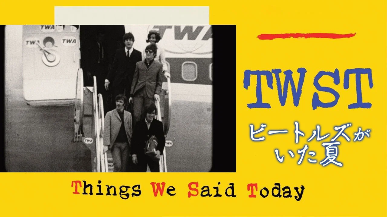 TWST / Things We Said Today - 剧照
