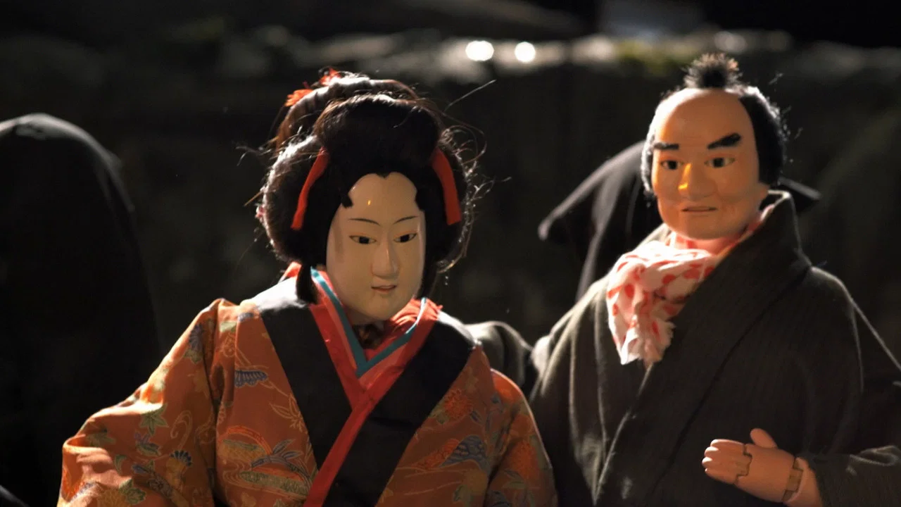Kaiju Bunraku - 剧照