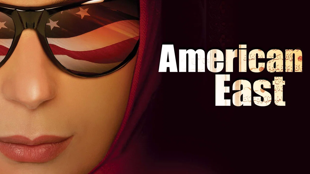 AmericanEast - 剧照