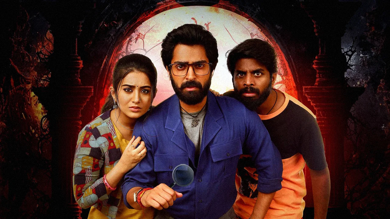 భూతద్ధం భాస్కర్ నారాయణ - 剧照