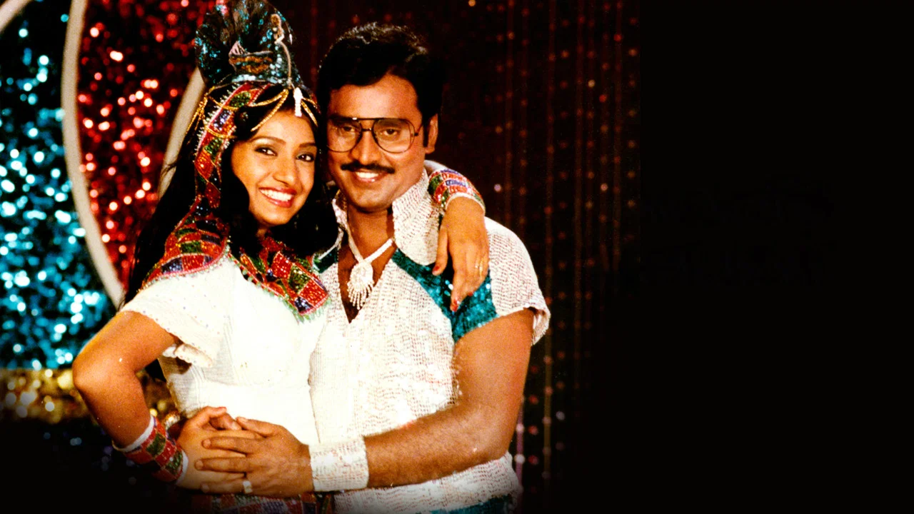 தாவணிக் கனவுகள் - 剧照