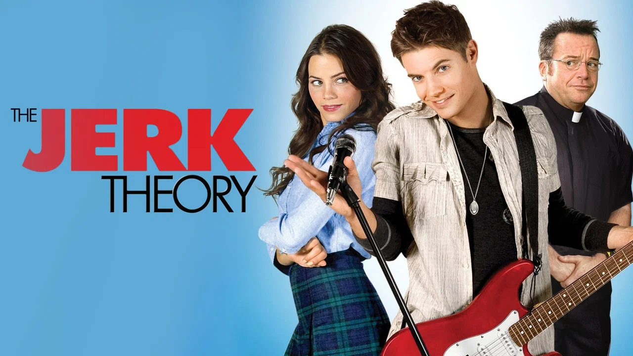 The Jerk Theory - 剧照