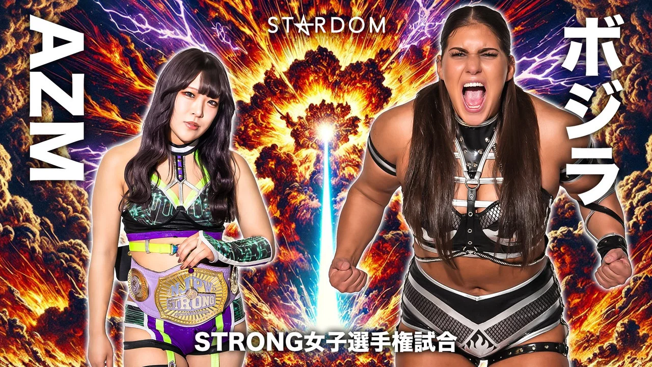 STARDOM NIGHTER 2025 in KORAKUEN Jul. - 剧照