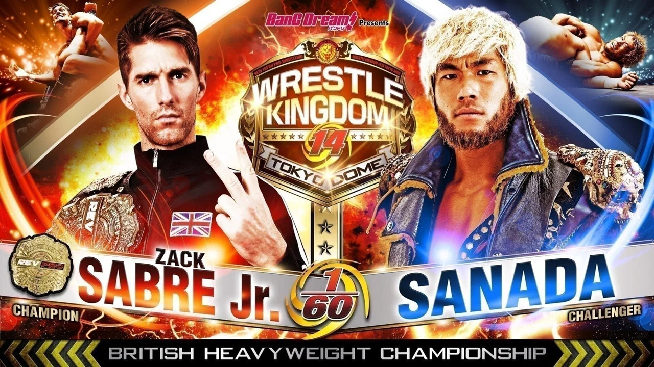 NJPW Wrestle Kingdom 14: Night 2 - 剧照
