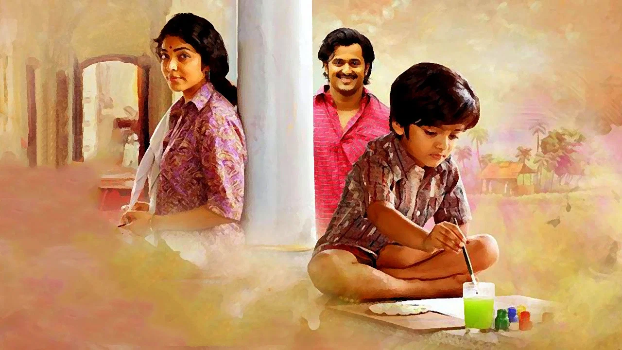 ക്ലിന്&zwj;റ് - 剧照