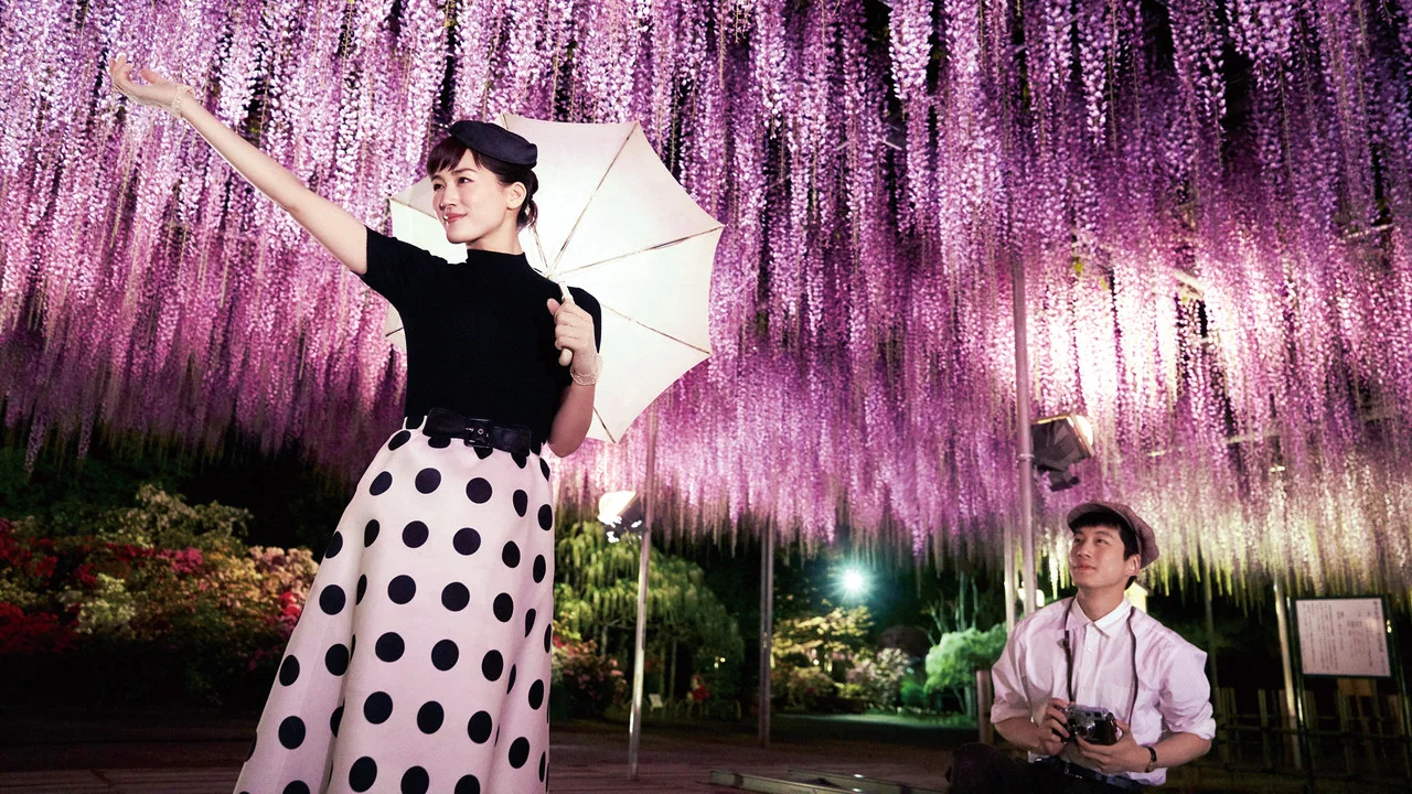 今夜在浪漫剧场 - 剧照