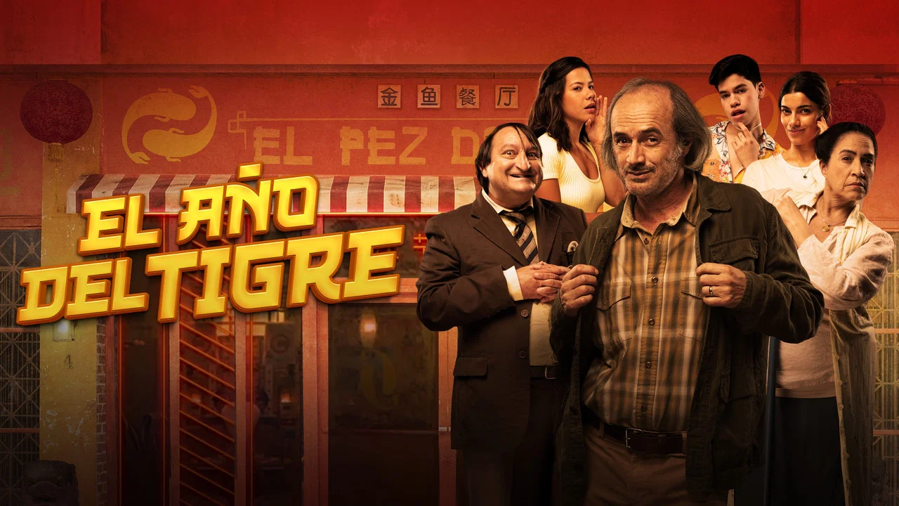 El a&ntilde;o del tigre - 剧照