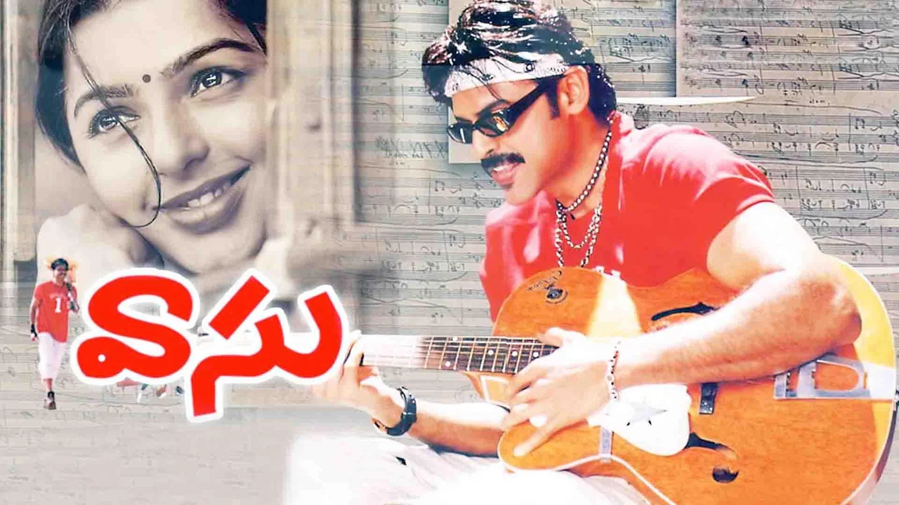 వాసు - 剧照