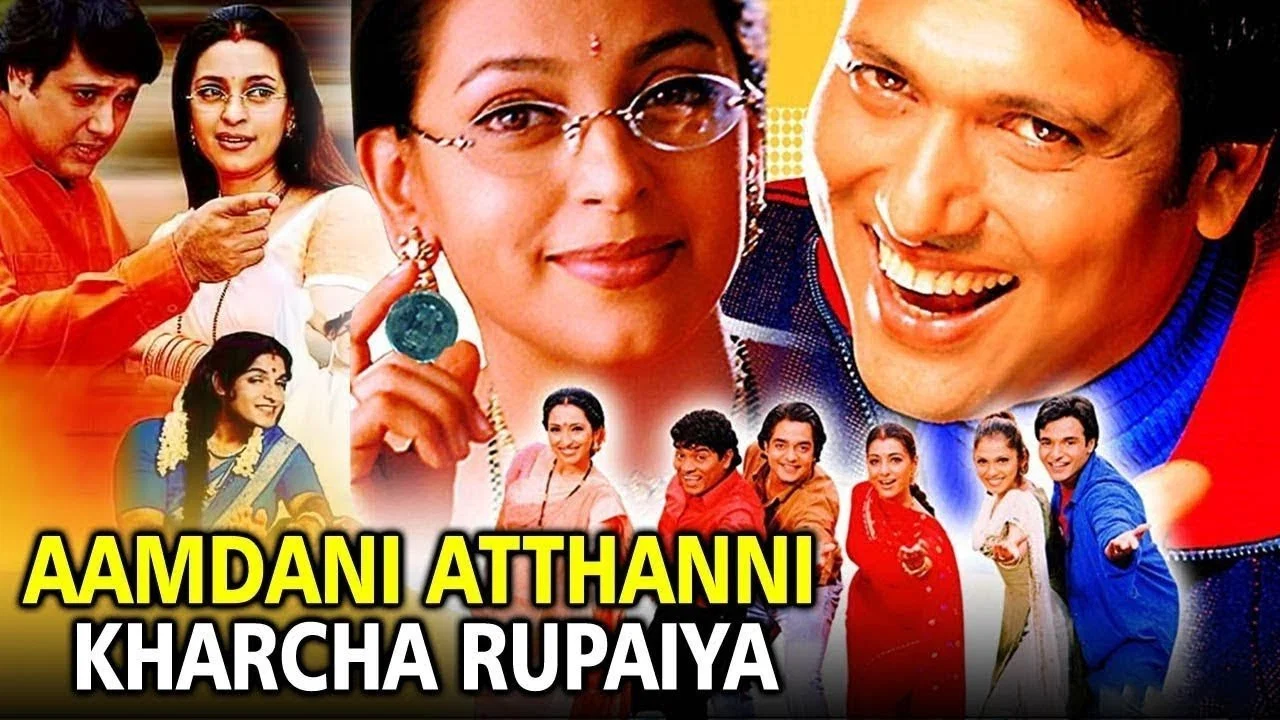 Aamdani Atthanni Kharcha Rupaiya - 剧照