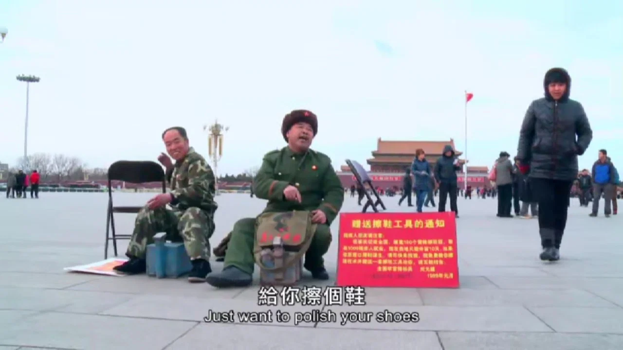 昨日狂想曲 - 剧照