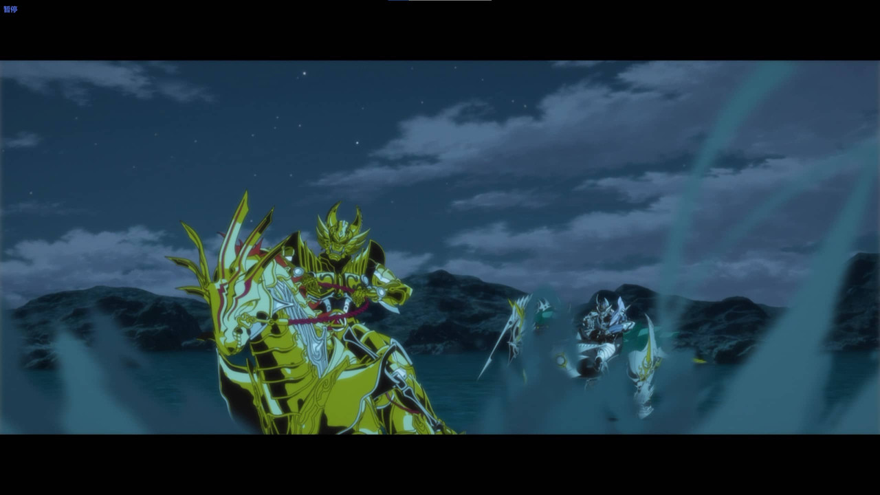 牙狼＜GARO＞ 剧场版：神圣之焰 - 剧照