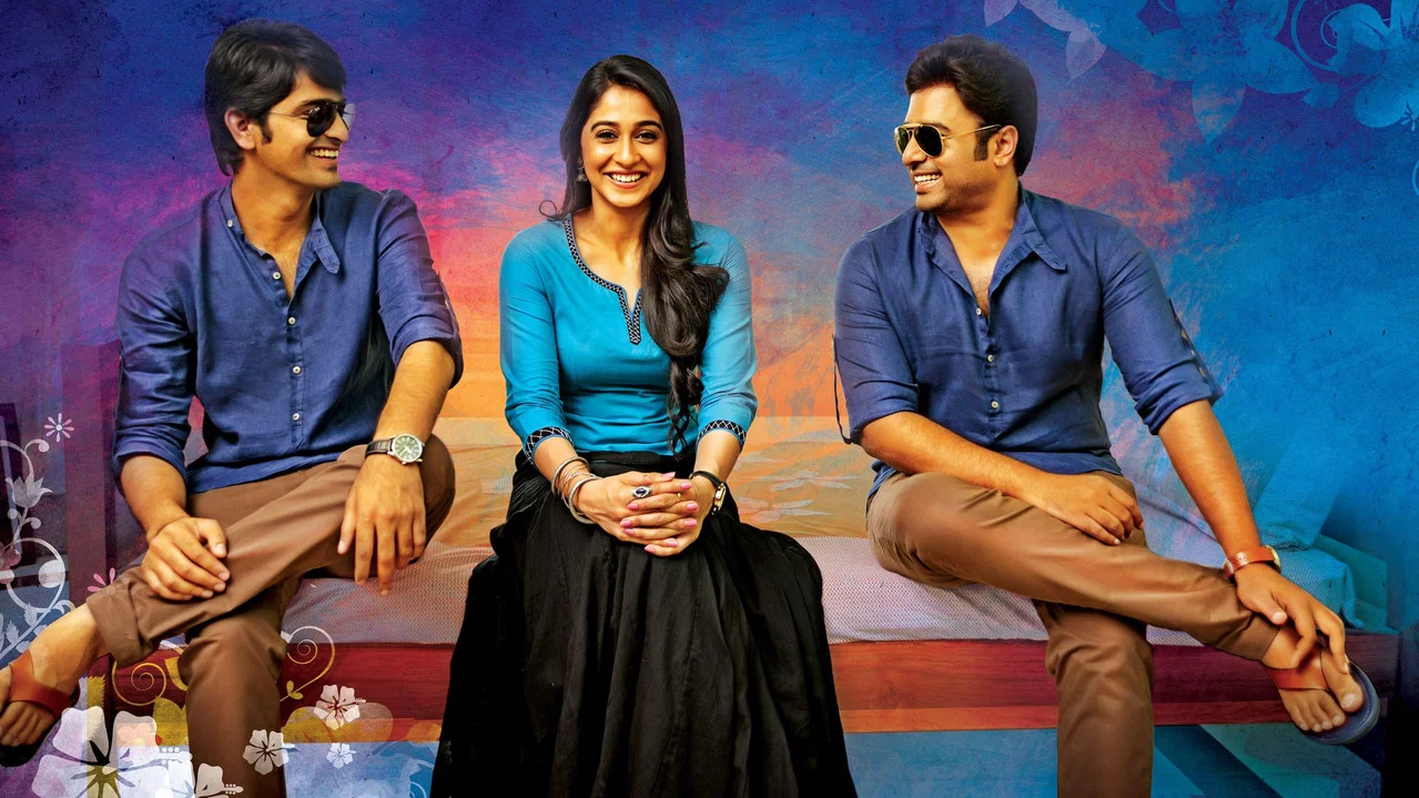 జ్యో అచ్యుతానంద - 剧照