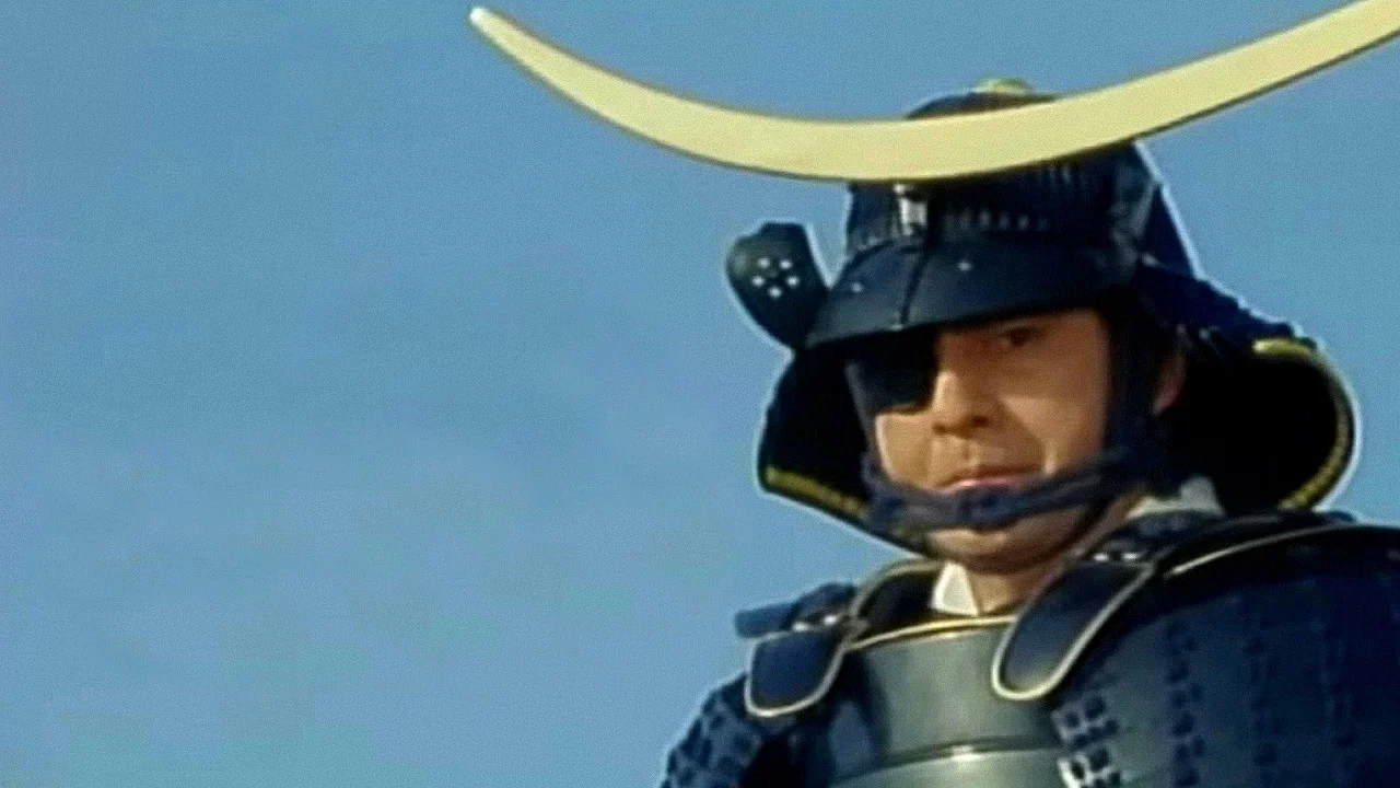 独眼竜の野望　伊達政宗 - 剧照