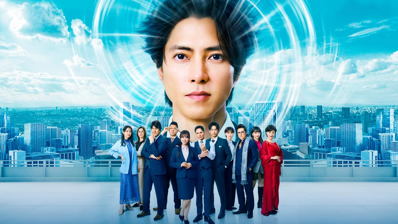 映画『正直不動産』 - 剧照