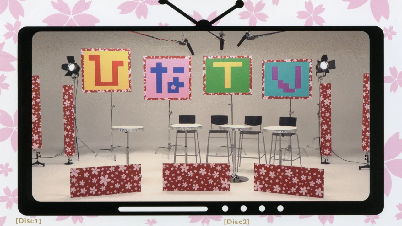 Hello! Project DVD Magazine Vol.54 - 剧照
