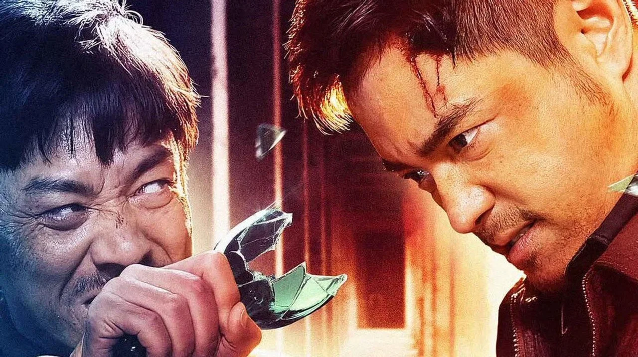 追踪者 - 剧照