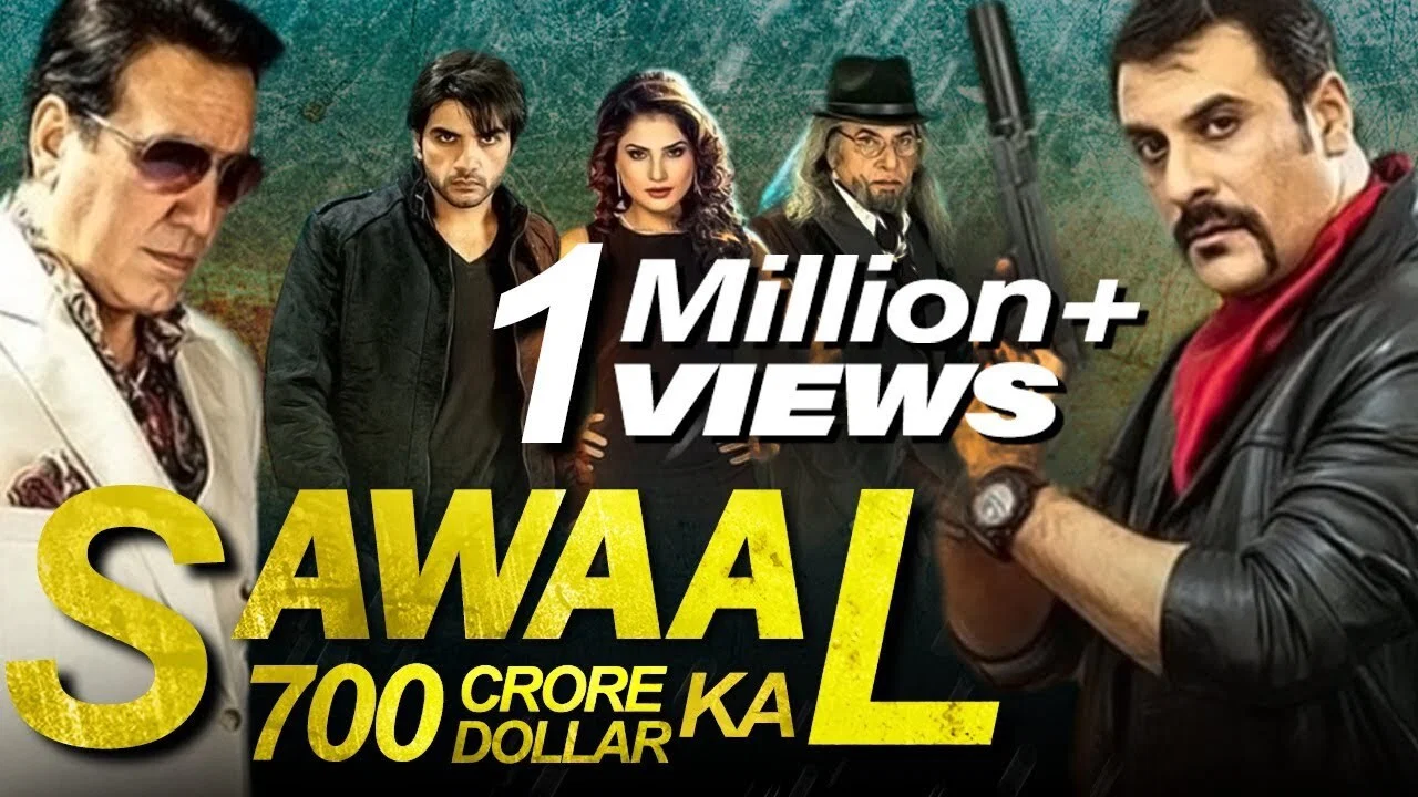 Sawaal 700 Crore Dollar Ka - 剧照