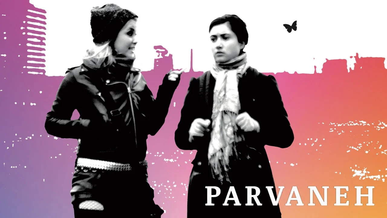 Parvaneh - 剧照