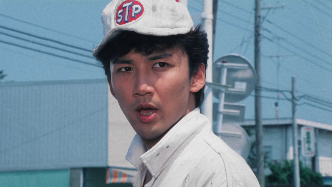 シャコタン・ブギ - 剧照