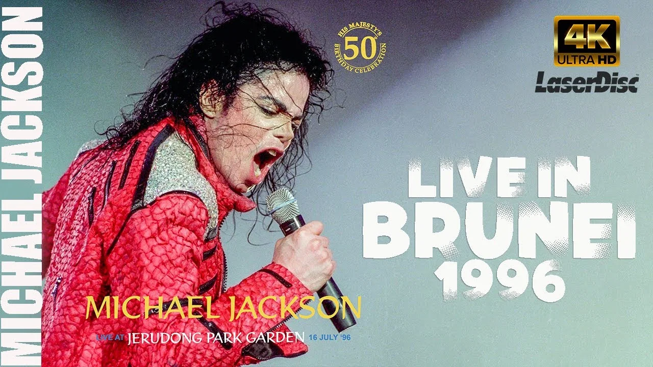 Michael Jackson: HIStory Tour Live in Brunei - 剧照