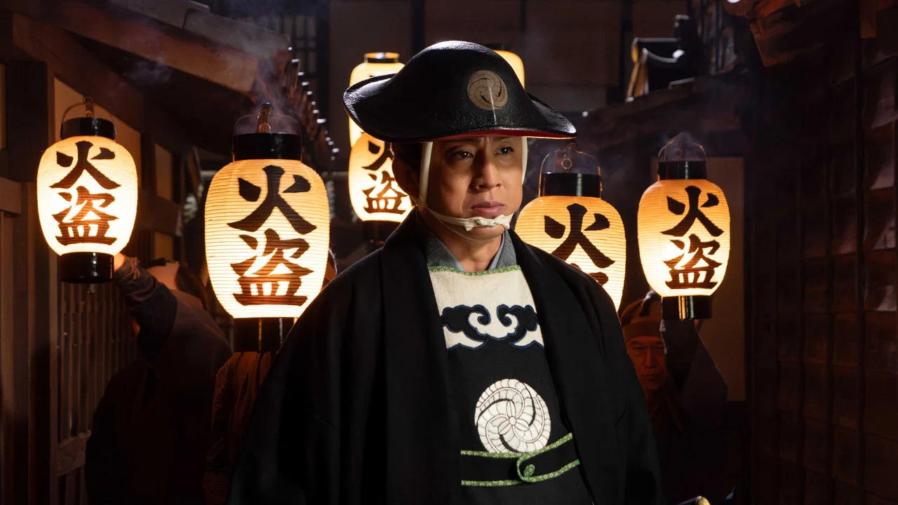 鬼平犯科帳 本所・桜屋敷 - 剧照