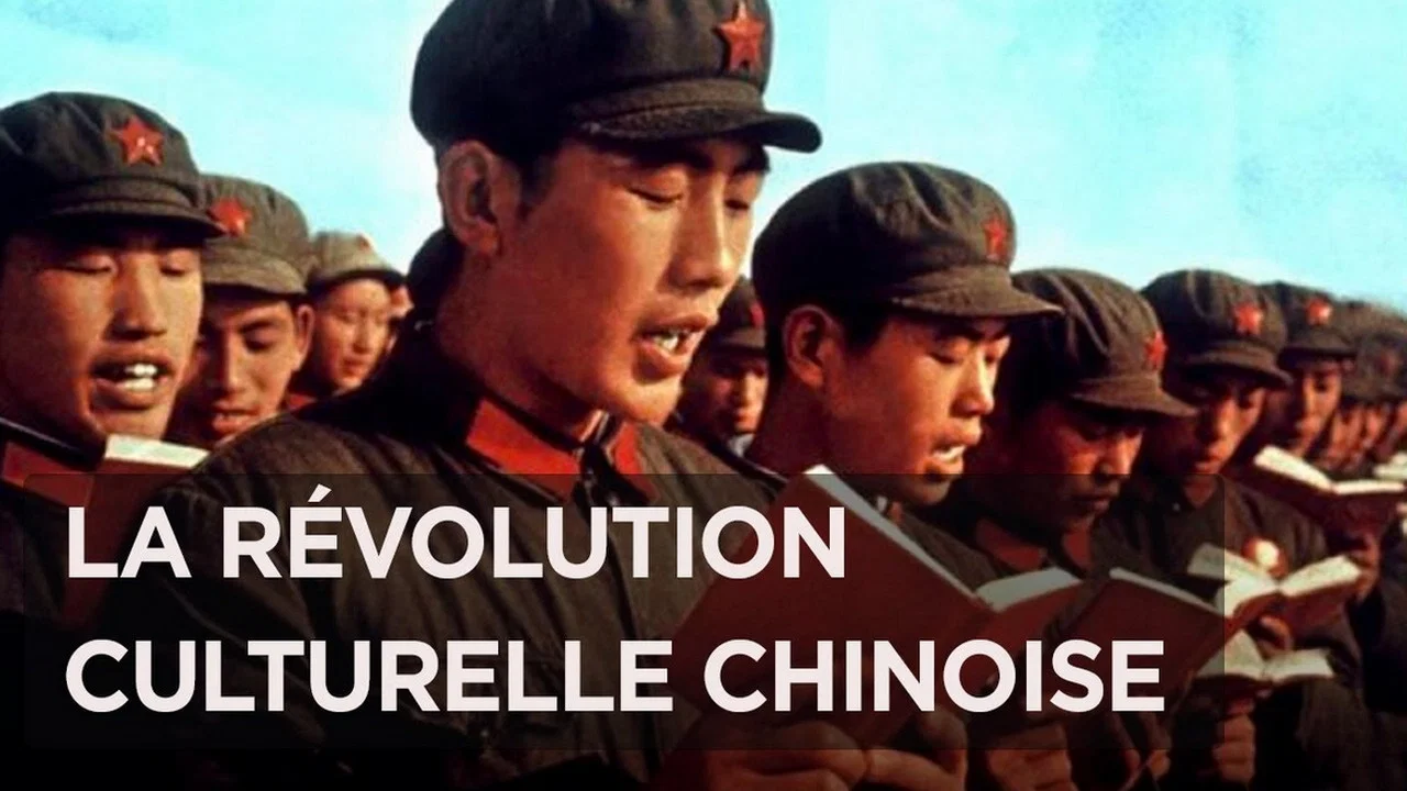 Ma r&eacute;volution culturelle - 剧照
