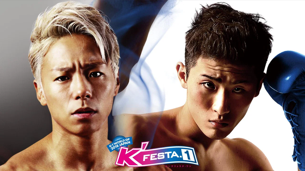 K-1 WORLD GP 2018 JAPAN ～K&rsquo;FESTA.1～ - 剧照