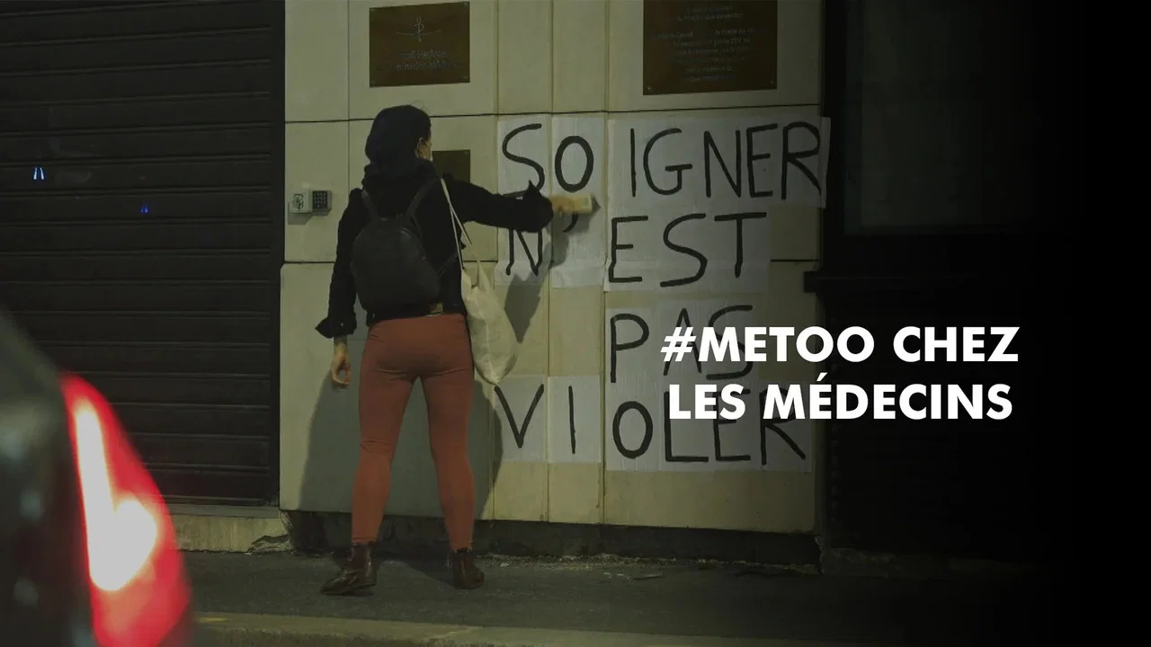 #MeToo chez les m&eacute;decins - 剧照
