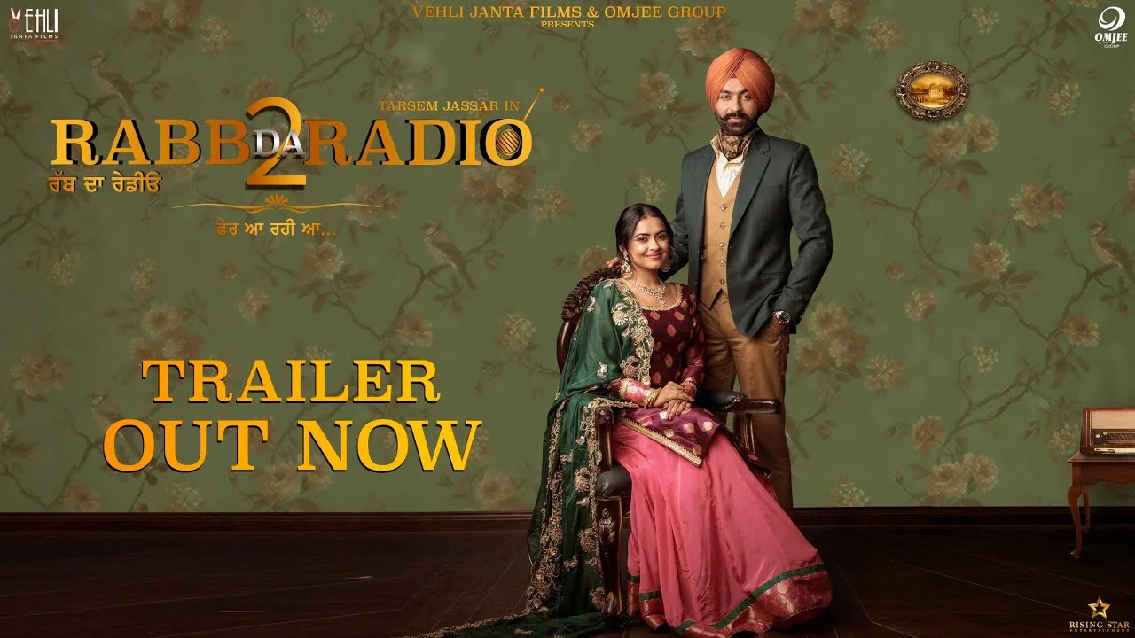 ਰੱਬ ਦਾ ਰੇਡੀਓ 2 - 剧照