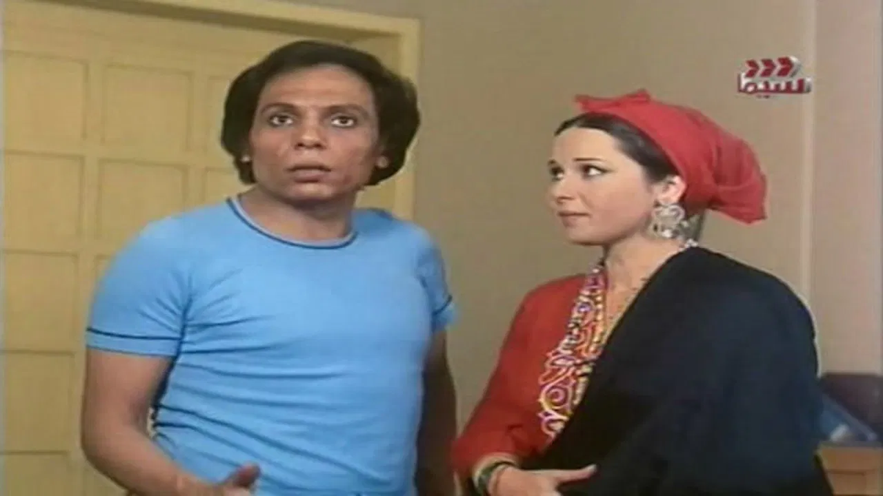 المحفظة معايا - 剧照