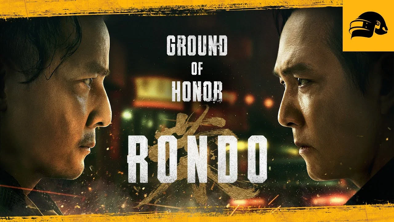 Ground of Honor: Rondo - 剧照