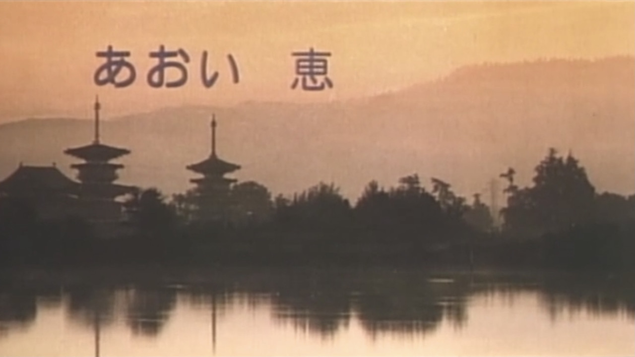 夜袭 - 剧照