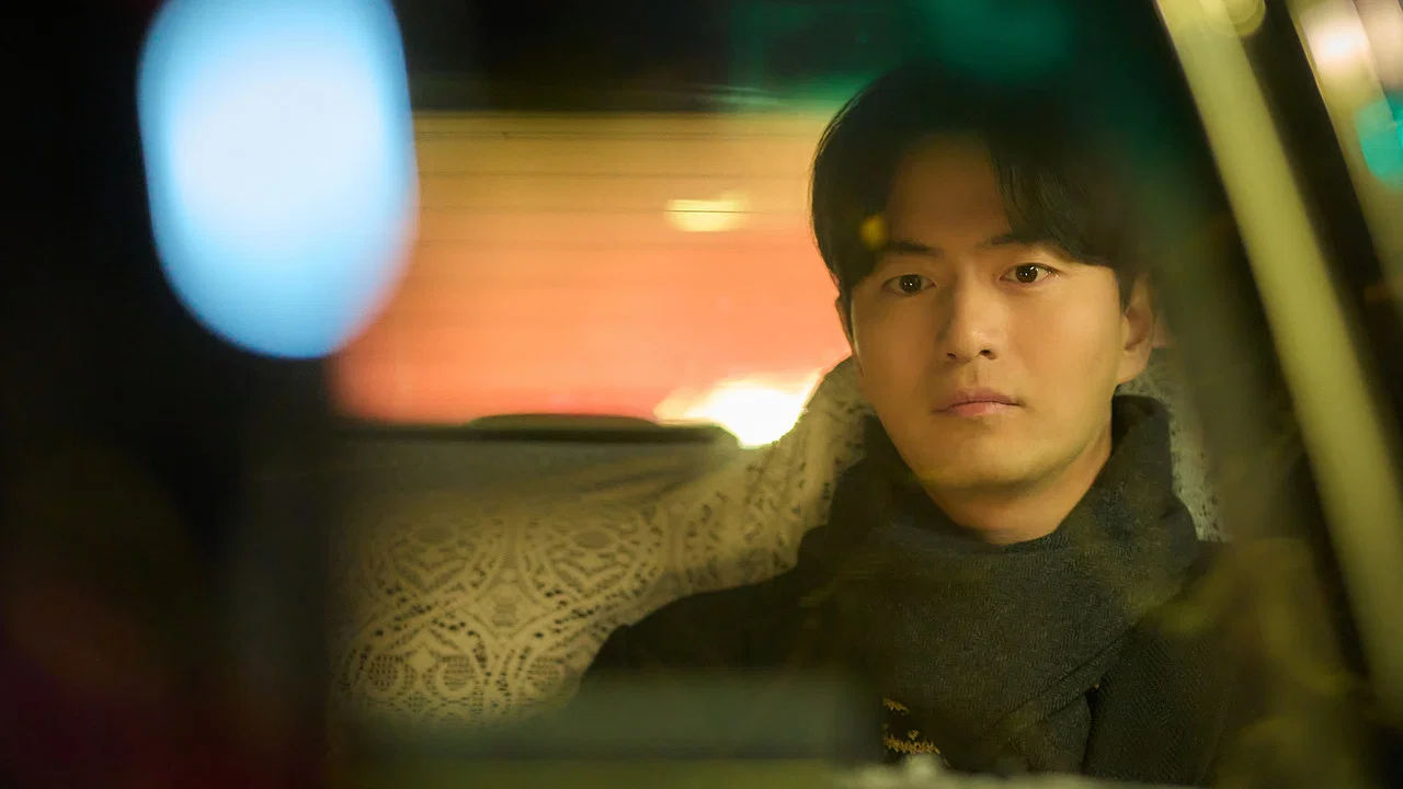 실연당한 사람들을 위한 일곱 시 조찬모임 - 剧照