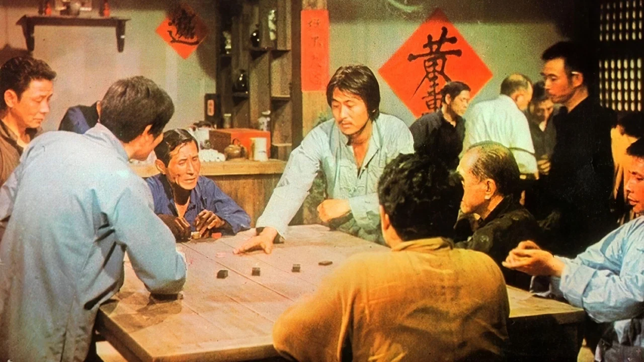 铜头铁臂 - 剧照