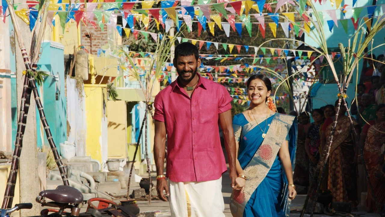 மருது - 剧照