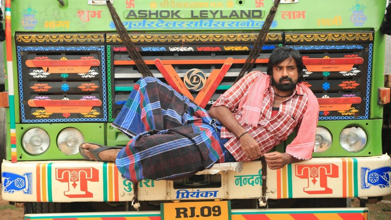நெருங்கி வா.. முத்தமிடாதே - 剧照