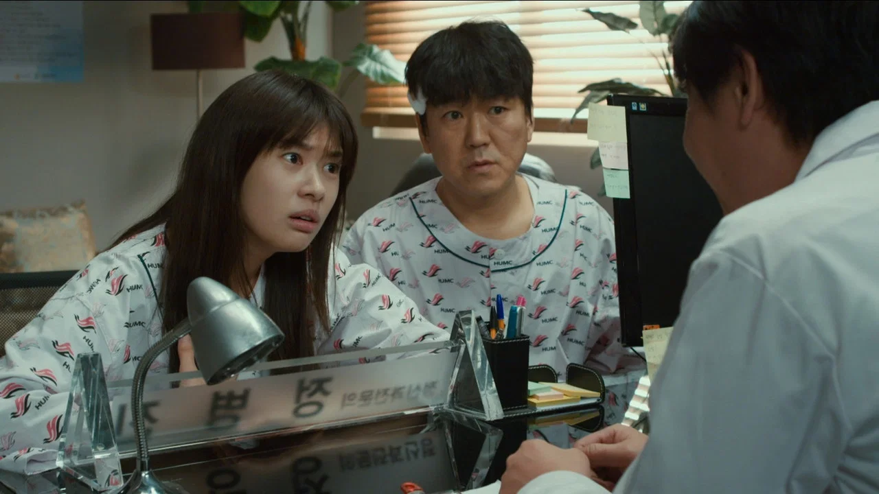 爸爸是女儿 - 剧照