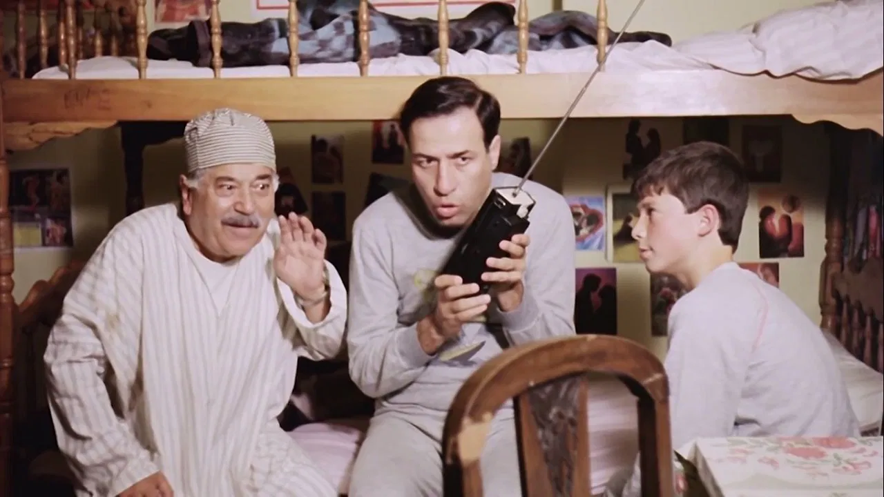 Yakışıklı - 剧照
