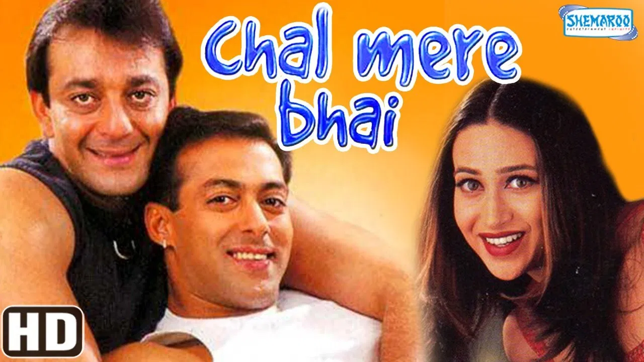 Chal Mere Bhai - 剧照