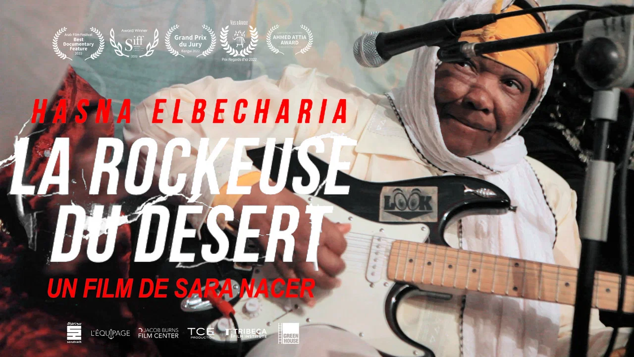La Rockeuse du D&eacute;sert - 剧照