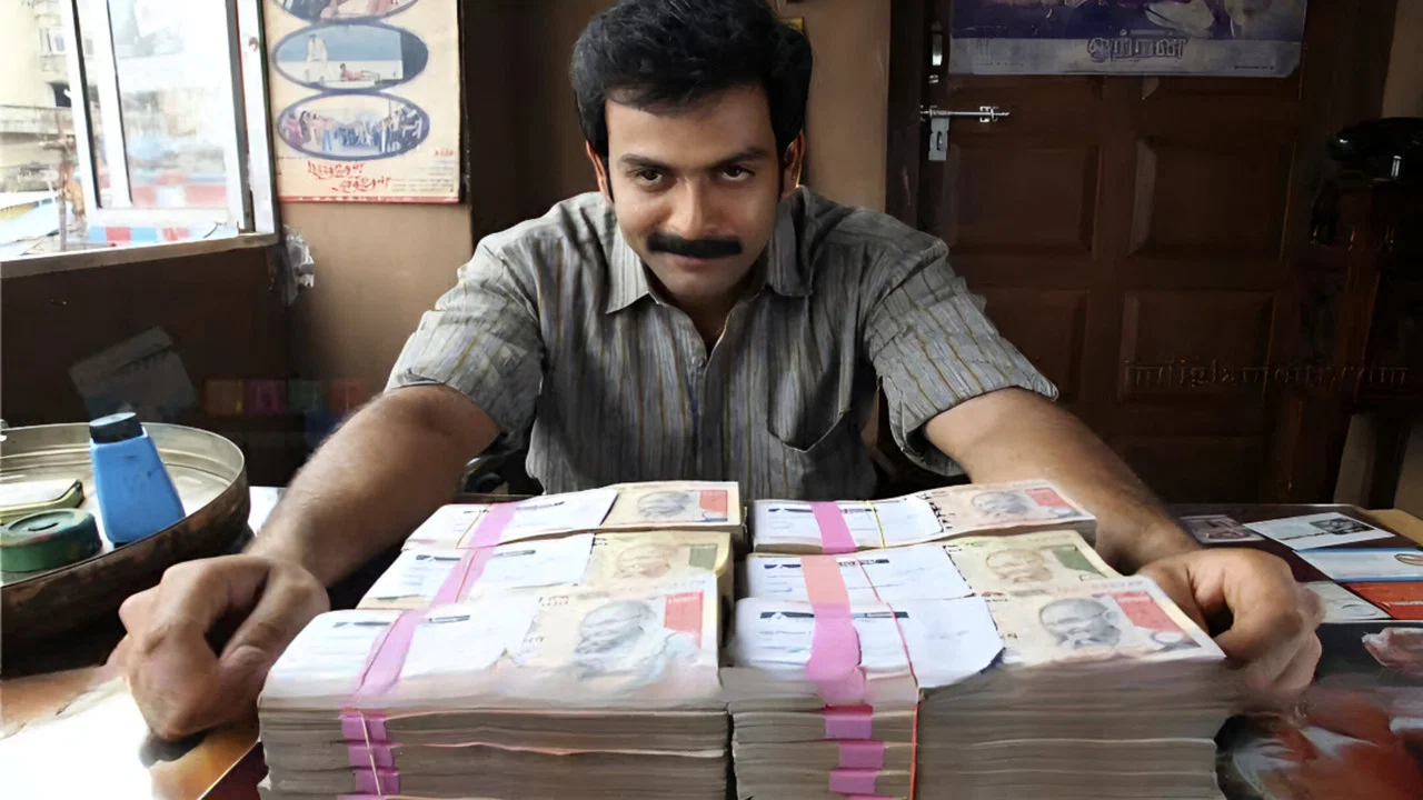 ഇന്ത്യൻ റുപ്പി - 剧照