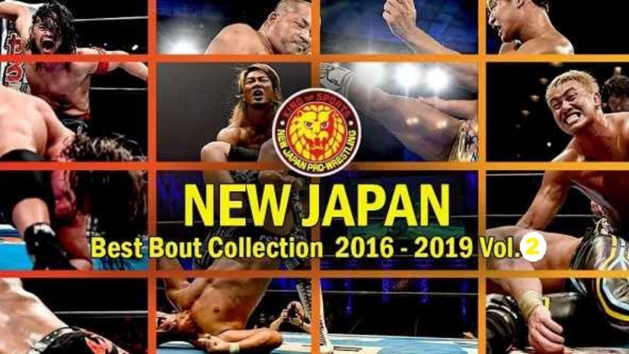 NJPW Best Bout Collection Vol. 2 - 剧照