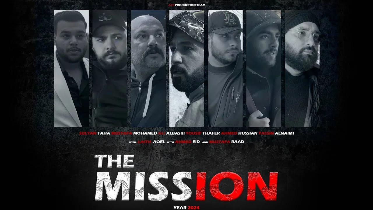 The Mission - 剧照